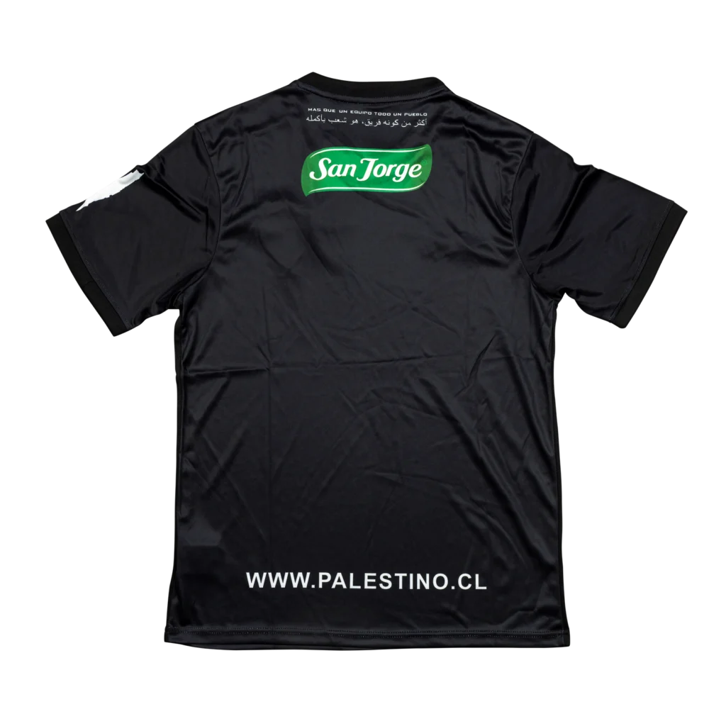 CD Palestino Auswärtstrikot Capelli San Jorge