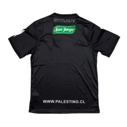 477A8625 CD Palestino Auswärtstrikot Capelli San Jorge