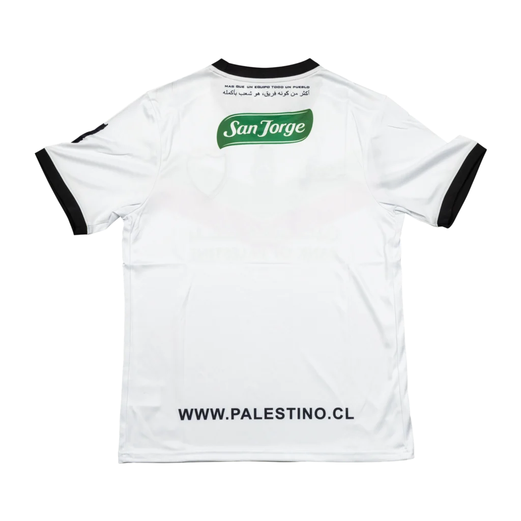 CD Palestino Heimtrikot 2022/23