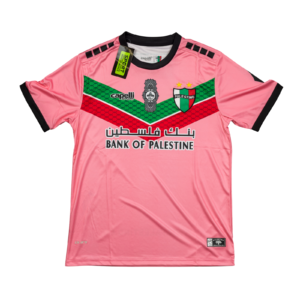 CD Palestino Pink Charity Trikot 2021/22